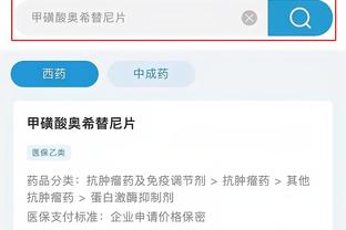开云app登录入口官网下载苹果